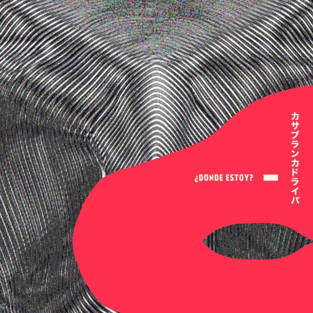 casa_EP_2_1440x1440_300DPI